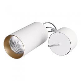 Изображение продукта Подвесной светодиодный светильник Arlight SP-Polo-R85-2-15W Day White 40deg 