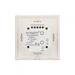 Потенциометр Arlight Rotary SR-2836-RGB White  - 3