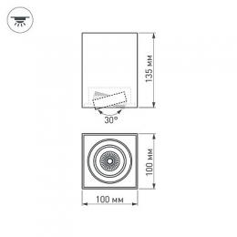 Потолочный светодиодный светильник Arlight SP-Cubus-S100x100WH-11W Warm White 40deg  - 6