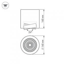 Потолочный светодиодный светильник Arlight SP-Focus-R140-30W Day4000  - 3