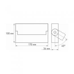 Потолочный светодиодный светильник Arlight SP-Loft-Surface-S170-10W White6000  - 3
