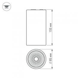 Потолочный светодиодный светильник Arlight SP-Polo-R85-1-15W Warm White 40deg  - 5