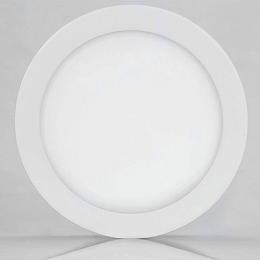 Потолочный светодиодный светильник Arlight SP-R225-18W White  - 4