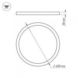 Потолочный светодиодный светильник Arlight SP-R600A-48W White  - 2