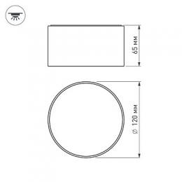 Потолочный светодиодный светильник Arlight SP-Rondo-120B-12W Day White  - 5