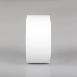 Потолочный светодиодный светильник Arlight SP-Rondo-140A-18W Warm White  - 3