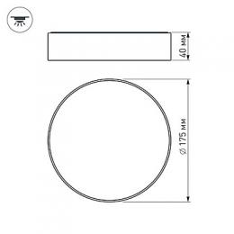 Потолочный светодиодный светильник Arlight SP-Rondo-175B-16W White  - 6