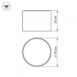 Потолочный светодиодный светильник Arlight SP-Rondo-90A-8W White  - 6