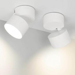 Потолочный светодиодный светильник Arlight SP-Rondo-Flap-R110-25W Day4000  - 4