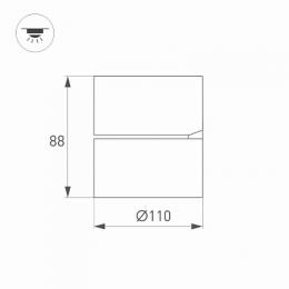 Потолочный светодиодный светильник Arlight SP-Rondo-Flap-R110-25W Day4000  - 5