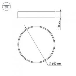 Потолочный светодиодный светильник Arlight SP-Tor-Pill-R600-50W Day4000  - 5