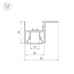Профиль Arlight FOLED-CEIL-SIDE-2000  - 2