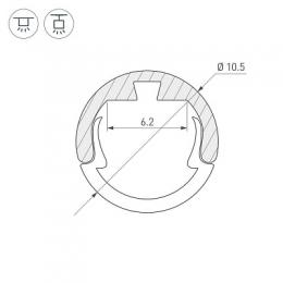 Профиль Arlight Round-D10.5-2000 Anod  - 2