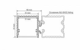 Профиль с экраном Arlight ALU-BASE-PW35S-2000 ANOD+FROST AG  - 2