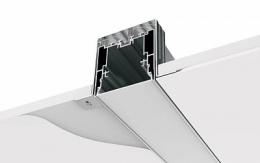Профиль с экраном Arlight S2-LINE-4067-2500 ANOD+OPAL  - 2