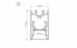 Профиль с экраном Arlight S2-LINE-4067-2500 ANOD+OPAL  - 4