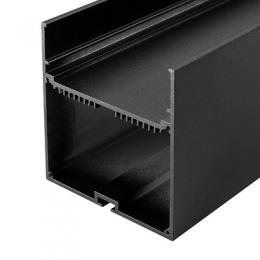 Профиль с экраном Arlight SL-LINE-7477-2500 BLACK+OPAL  - 2