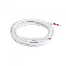 Изображение продукта Провод Arlight ARL-Moonlight-20AWG-4W-D6-CU-2000 White 