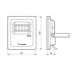 Прожектор светодиодный Arlight 10W 6400K AR-Flat-Architect-10W-220V White  - 6
