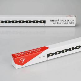 Прожектор светодиодный Arlight 18W 3000K AR-FLB-Flex-1000-18W-220V Warm 30deg  - 5