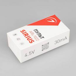 Пульт ДУ Arlight ARL-1022-Sirius-RGB Black  - 2
