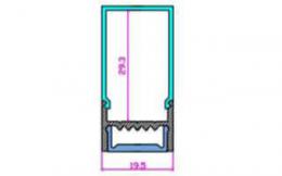 Рассеиватель Arlight ARH-WIDE-(B)-H20-2000 RCT Clear-PM  - 2