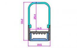 Рассеиватель Arlight ARH-WIDE-(B)-H20-2000 RRC Clear-PM  - 2