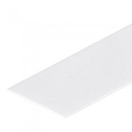 Изображение продукта Рассеиватель Arlight белый P35W-2000 