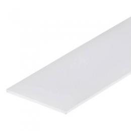 Изображение продукта Рассеиватель Arlight Opal матовый для Box 