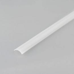 Рассеиватель Arlight SL-Kant-H16 Round Opal  - 2