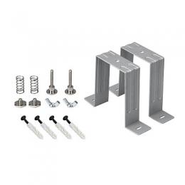 Изображение продукта Скоба Arlight S2-Line-5470 Set 