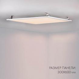Светодиодная панель Arlight IM-300x600A-18W Day White  - 4