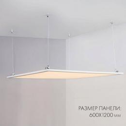 Светодиодная панель Arlight IM-600x1200A-48W Day White  - 5