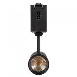 Светодиодный спот Arlight Clip-38-Spot-R146-6W Warm3000  - 2