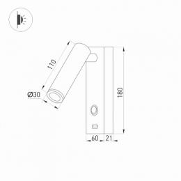 Светодиодный спот Arlight SP-Bed-Charge-S60x125-3W Warm3000  - 2
