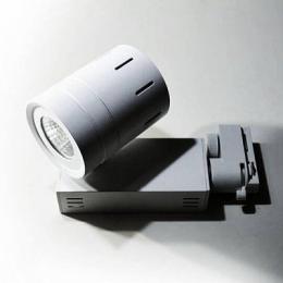 Трековый светодиодный светильник Arlight LGD-520WH 9W  - 3