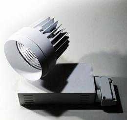 Трековый светодиодный светильник Arlight LGD-538WH 25W  - 2