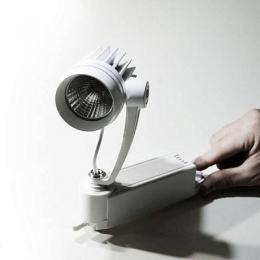 Трековый светодиодный светильник Arlight LGD-546WH 9W  - 2