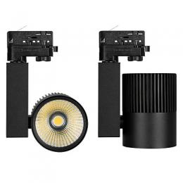 Трековый светодиодный светильник Arlight LGD-Ares-4TR-R100-40W White6000  - 2