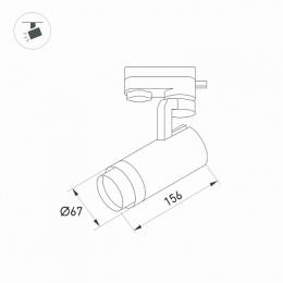 Трековый светодиодный светильник Arlight LGD-Gelios-4TR-R67-20W Day4000  - 2