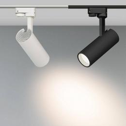 Трековый светодиодный светильник Arlight LGD-Gera-2TR-R55-10W Warm3000  - 2