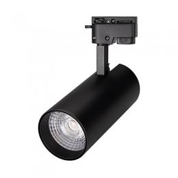Изображение продукта Трековый светодиодный светильник Arlight LGD-Gera-2TR-R74-20W White6000 