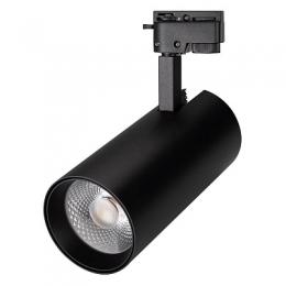Изображение продукта Трековый светодиодный светильник Arlight LGD-Gera-2TR-R90-30W Day4000 