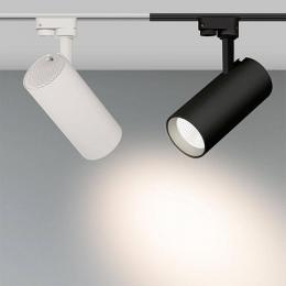 Трековый светодиодный светильник Arlight LGD-Gera-2TR-R90-30W Warm3000  - 2
