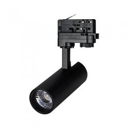 Изображение продукта Трековый светодиодный светильник Arlight LGD-Gera-4TR-R55-10W Warm 