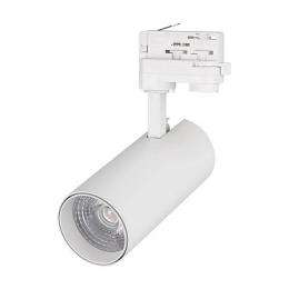 Изображение продукта Трековый светодиодный светильник Arlight LGD-Gera-4TR-R74-20W Day 