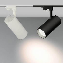Трековый светодиодный светильник Arlight LGD-Gera-4TR-R90-30W Day  - 3