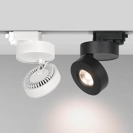 Трековый светодиодный светильник Arlight LGD-Mona-Track-4TR-R100-12W Day4000  - 2
