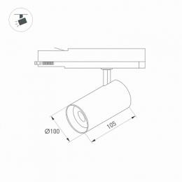 Трековый светодиодный светильник Arlight LGD-Nika-4TR-R100-30W Warm3000  - 2