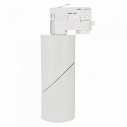 Трековый светодиодный светильник Arlight LGD-Twist-Track-4TR-R70-15W Day4000  - 2